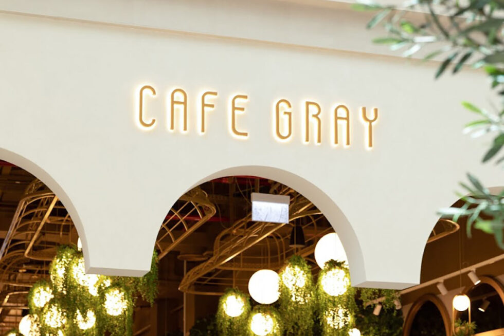 Cafe Gray